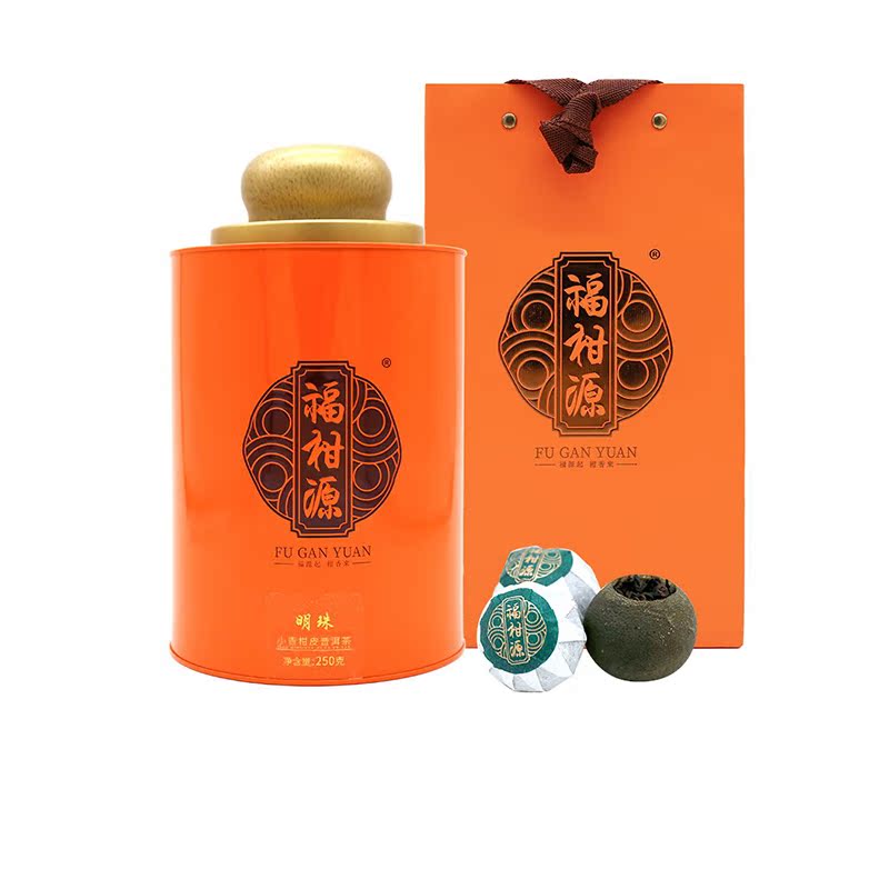 福茗源精选小青柑普洱茶礼盒，高端收藏品，送礼佳选