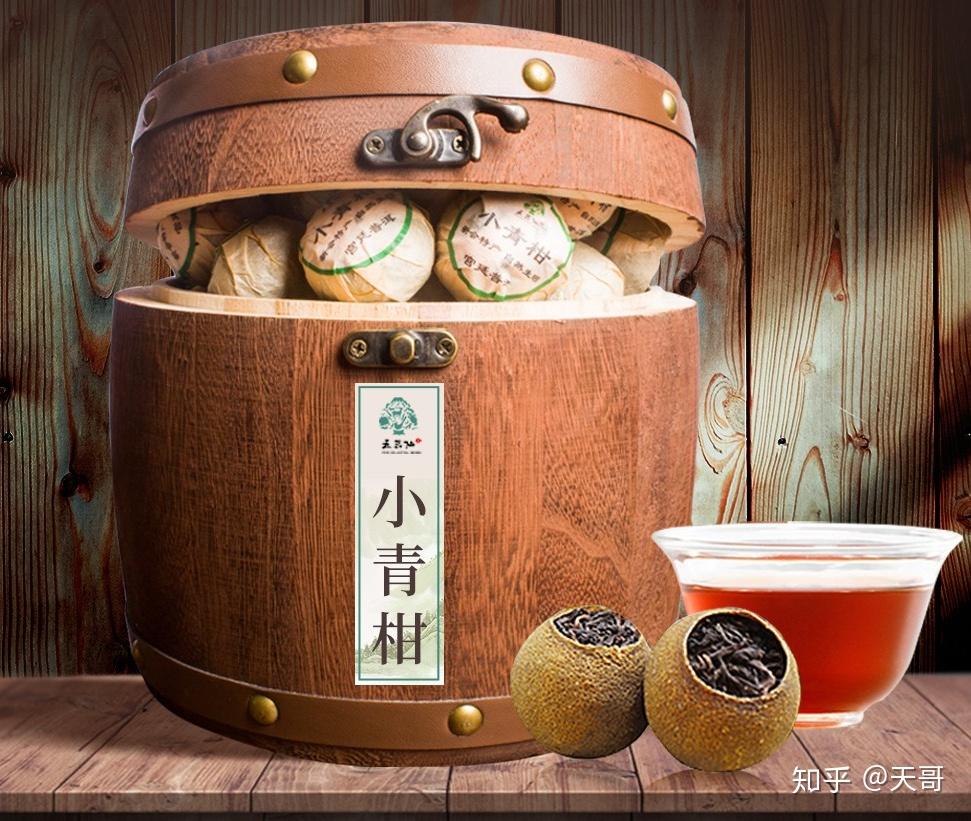 五茗仙小青柑普洱茶：品鉴与鉴，感受清新风味与陈化韵味