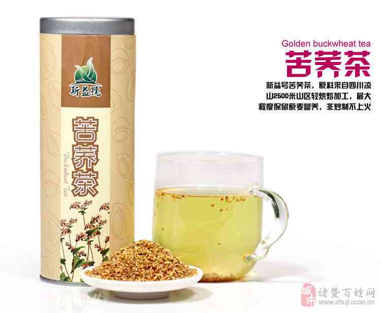 云南一品佳茗普洱茶价格表查询：七子饼等各种产品价位详解