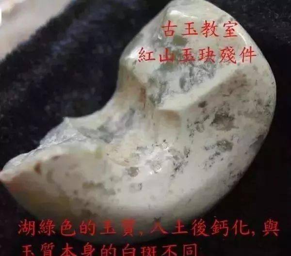 玉石存放：热土是否适用？探究原因及影响