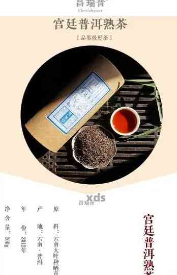 虎标一号珍品普洱茶：品种特点、制作工艺、品饮技巧与收藏价值全方位解析