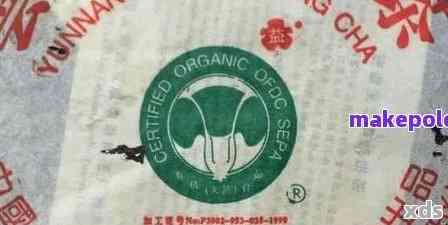 '80年代88青普洱茶各版本价值及口感，8582老茶品鉴'