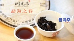 冰岛茶饼：每盒五饼的精确克数和其口感特点解析