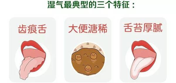 湿气重的人可以戴翡翠吗