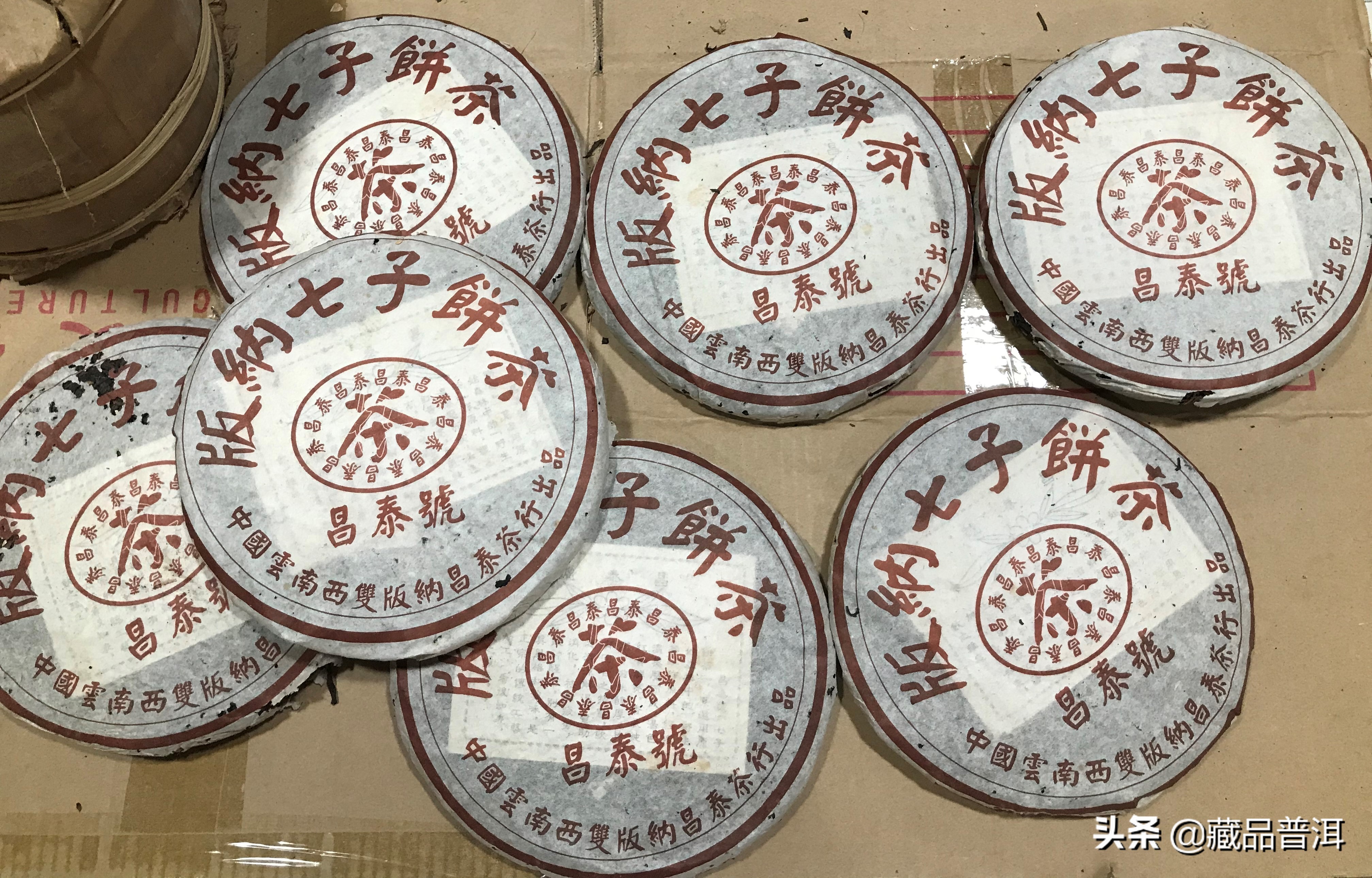 普洱茶的正确泡法与使用技巧：从选购到品饮全方位指南