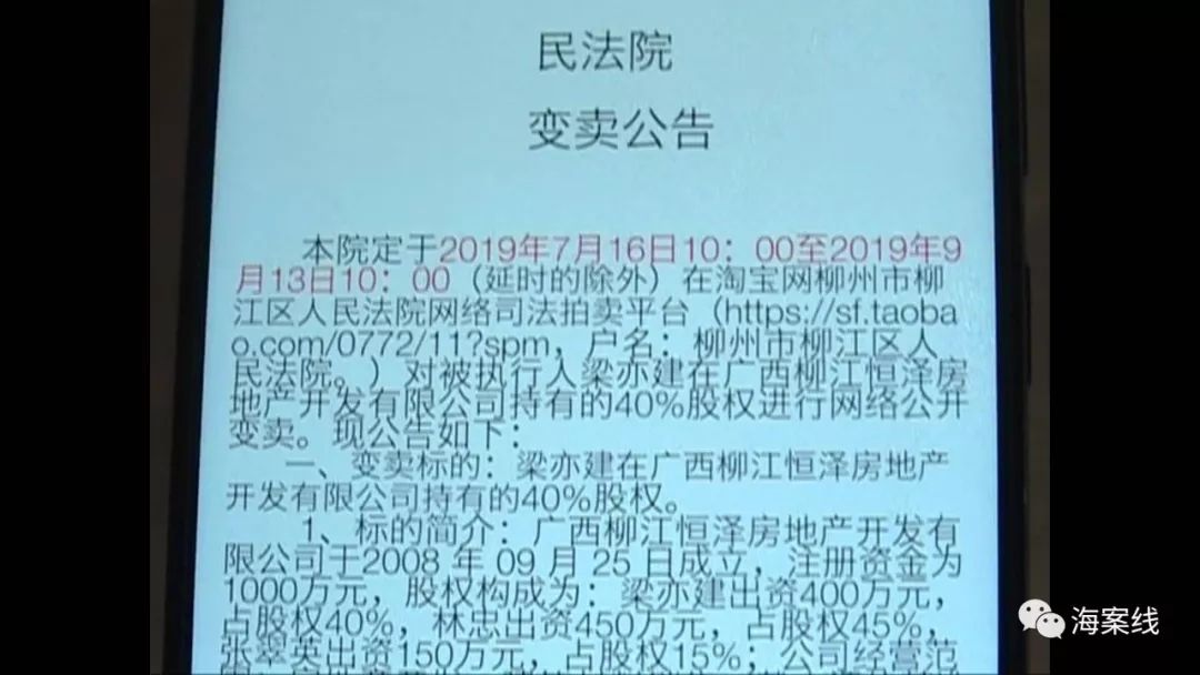 信用卡100元逾期一个月的全面解决策略：我该如何处理？