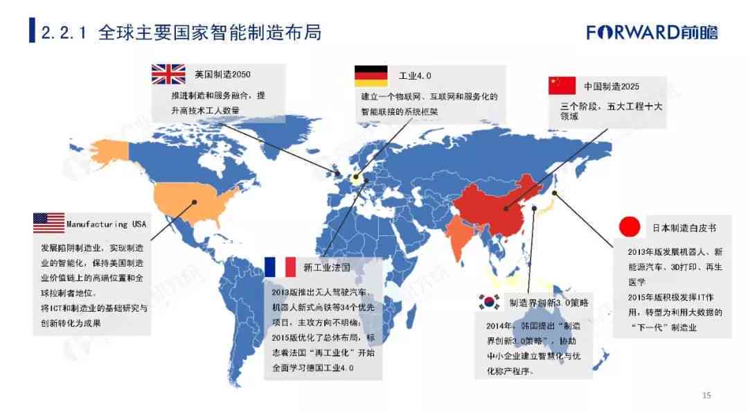 新疆沃尔河地区的玉石资源现状及其开发利用现状分析