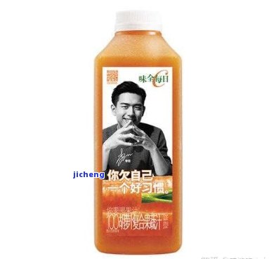 娃哈哈普洱茶饮料好喝吗？价格是多少？