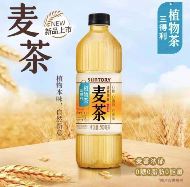 娃哈哈茶：源自天然，品味纯正