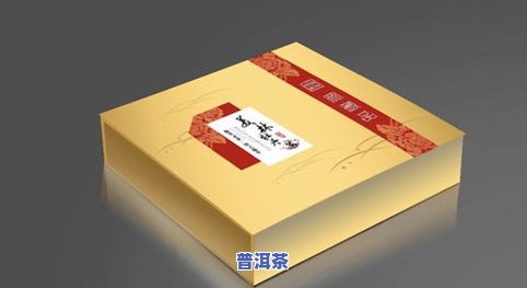 1968年普洱茶包装设计特点、材质及历背景全方位解析