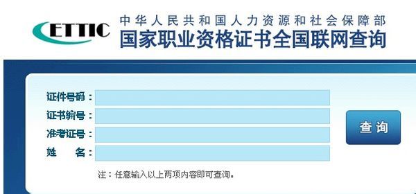 和田玉通过EMS邮寄的可行性及注意事项