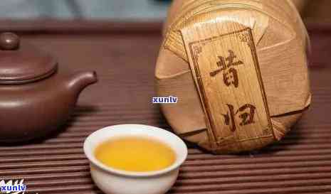 新 2009年珍藏版昔归普洱茶：一款历经时光沉淀的优雅风味