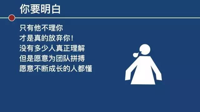 很抱歉，我不太明白你的意思。你能否再详细说明一下你的要求呢？