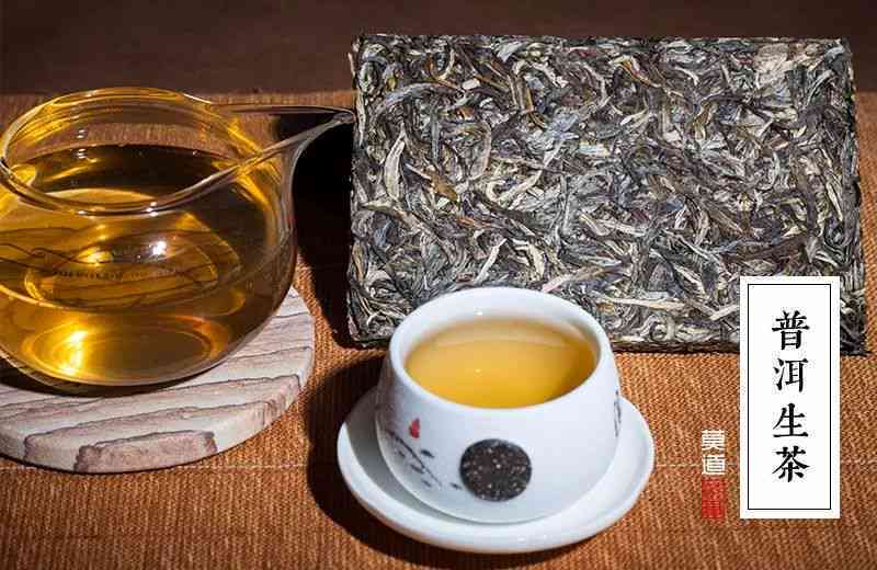 15年的云朵普洱茶：过期了吗？价值多少？还能喝吗？云南普洱茶15年价格