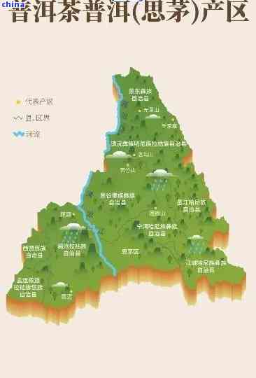 寻找勐海县普洱茶原产地：地理位置、气候条件以及对茶叶品质的影响