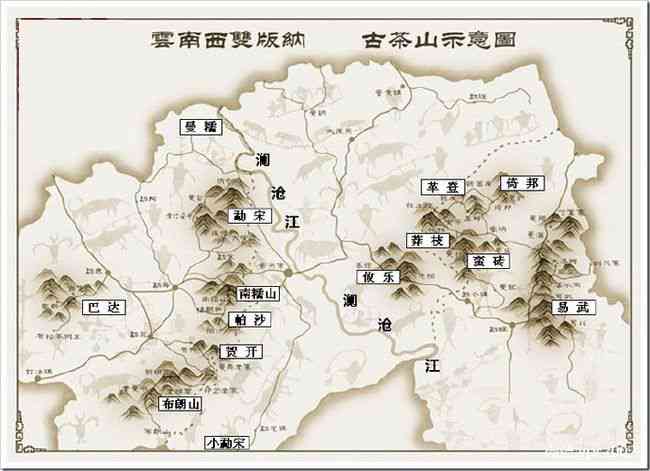 寻找勐海县普洱茶原产地：地理位置、气候条件以及对茶叶品质的影响