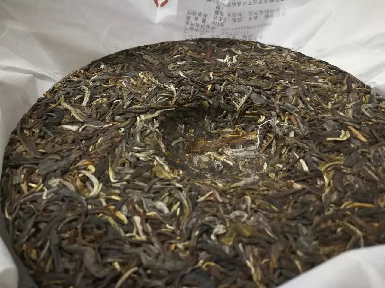 兆丰号普洱茶落水洞