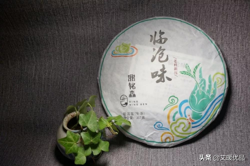 新普洱茶的存期限与其品饮效果息息相关，你知道吗？