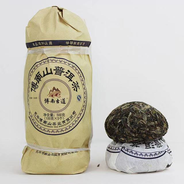 自留山普洱茶多少钱