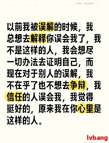 很抱歉，我不太明白你的意思。你能再解释一下吗？