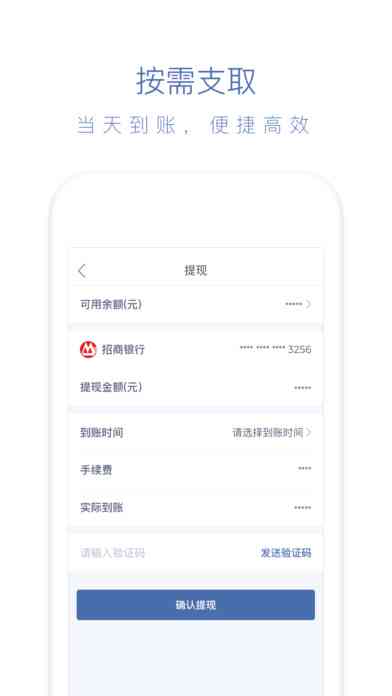 如何关闭信用卡分期付款功能：全面解析与操作指南