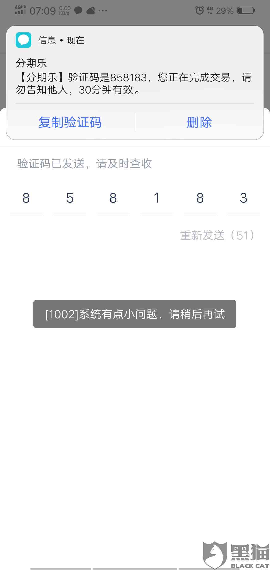 从未逾期：了解信用记录的重要性、信用评分、避免逾期及处理逾期的方法