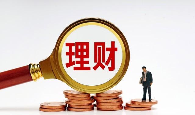 农行提前还贷预约多长时间能批下来