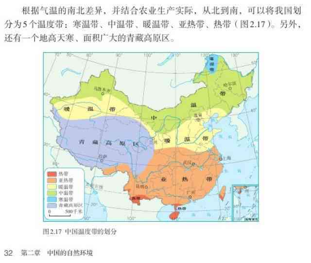 厦门与云南：距离对比分析，哪个更遥远？