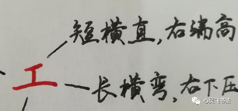 横贯：定义、用途、操作方法及注意事项，全面解答您的疑问