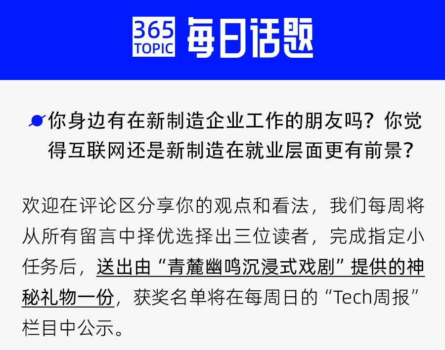 逾期入职互联网大厂的后果及应对措：专家解答您的疑虑