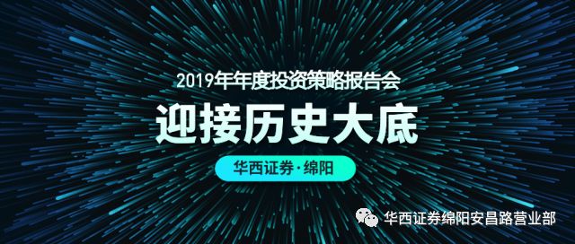 新疆且末料的收藏价值如何？探讨其稀有性、历史背景及投资前景