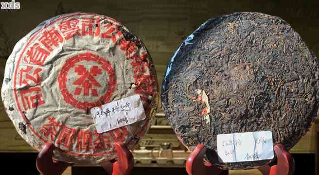 '40年的普洱茶饼的价值与品饮，40年陈普洱茶的价格和可行性解析'