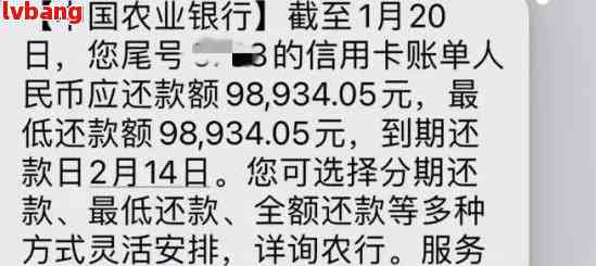 农行信用卡逾期但还清了还可以取钱吗