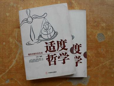 普洱茶：生活中的艺术与哲学