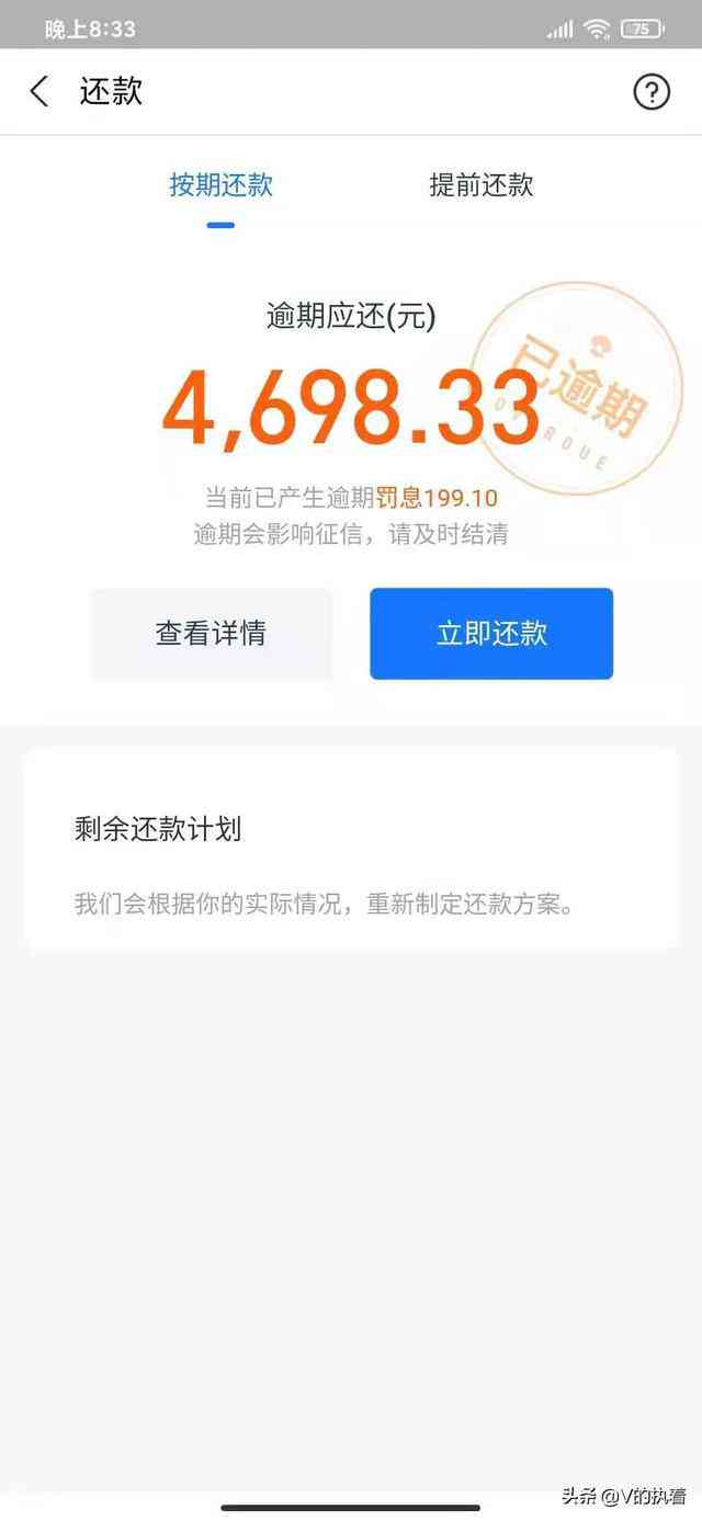 新使用借呗自动还款功能时，是否会收到短信通知？