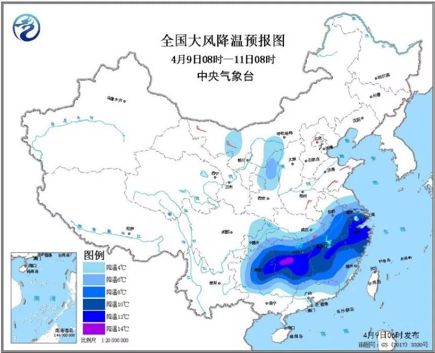 安徽有冰雹吗现在，今天，最新消息，可能要来了