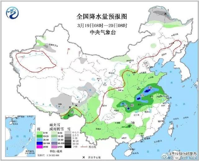 安徽有冰雹吗现在，今天，最新消息，可能要来了