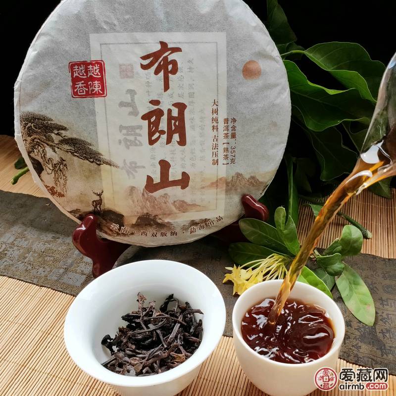 普洱茶小沱茶布朗山