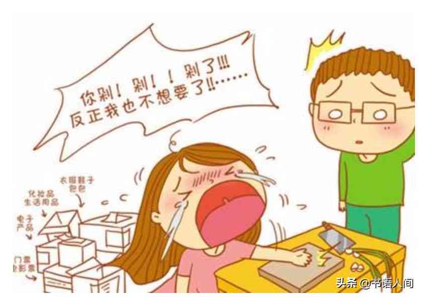 如何使用借呗还款信用卡？