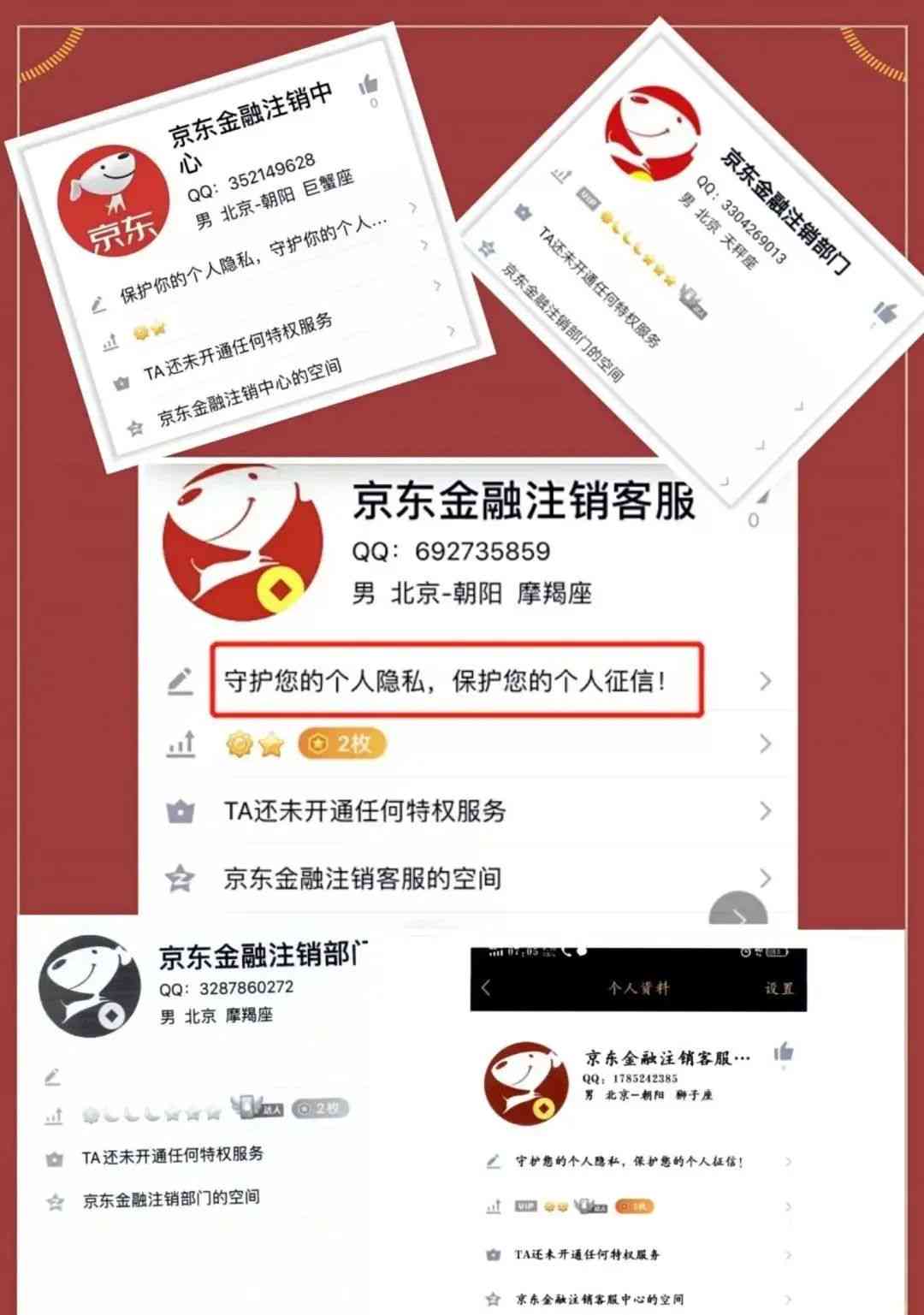 网贷逾期对公账户暂时还不上会怎么样