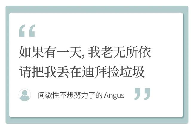 请告诉我您想要加入的关键词，以便我能够更好地为您创作新标题。