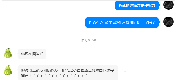 很抱歉，我不太明白你的意思。你能否再详细说明一下你的要求呢？