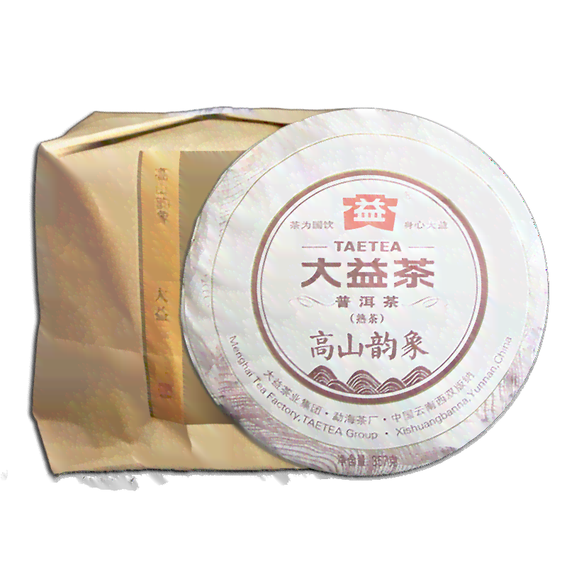 大益印象普洱茶价格表2010黄岩回收茶饼，大益印象001,大益茶印象001生茶