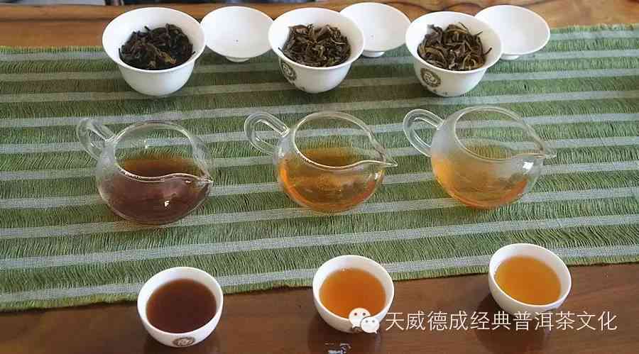 普洱茶拼配技术要点总结：普洱茶拼配原则与工艺详解