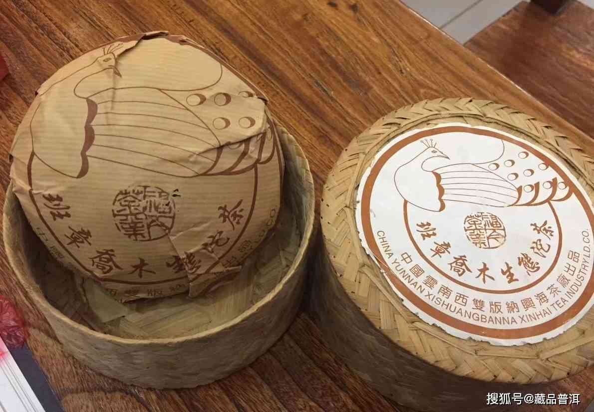 06年土鸡沱普洱茶价格多少一斤？04年土鸡沱价格是多少？