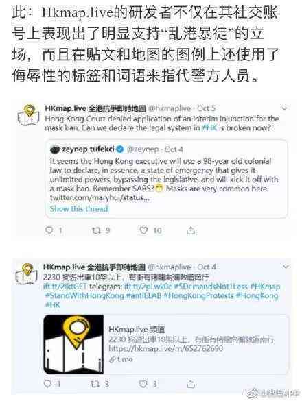 '趣分期是不是下架了？请告知'