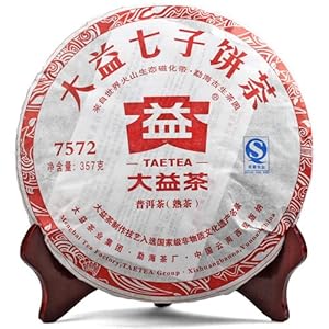 大益普洱茶七子饼价格：7572元，了解详细信息与购买方式