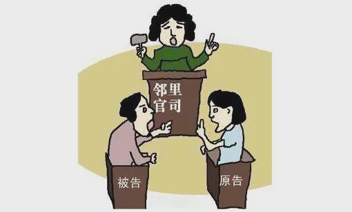 执行异议申请人是否可以为两人及以上？涉及到的相关问题有哪些？