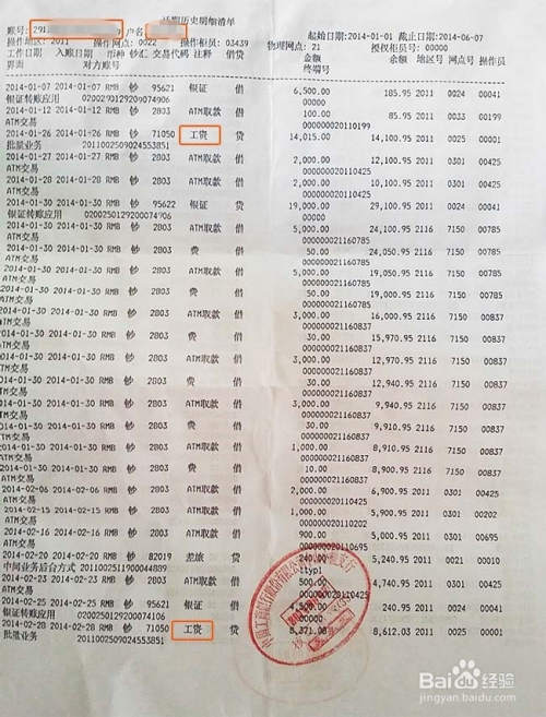 高山流水普洱茶烟多少钱一盒：探究其价格与市场趋势