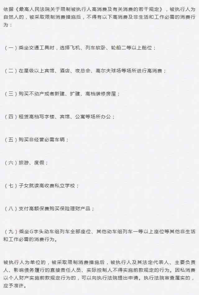 如果您的分公司逾期未申报，这是否会影响到总公司的纳税信用等级？